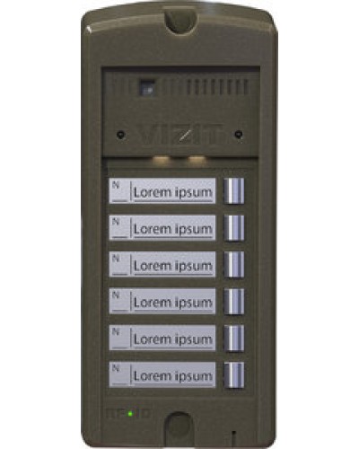 Панель вызова Vizit БВД-306CP-6 в Калининграде Многоабонентные устройства Pintop.ru