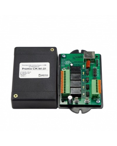 Контроллер коммутации управляемый по USB интерфейсу Promix-CM.WI.01 в Калининграде Контроллеры Pintop.ru