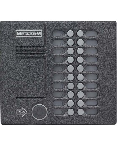 Блок вызова домофона Метаком MK20.2-RFE в Калининграде Вызывные аудиопанели малоабонентные Pintop.ru