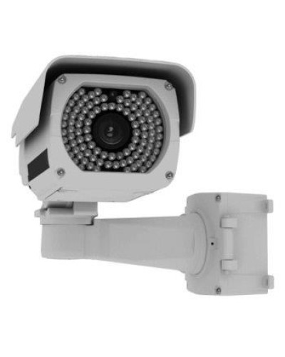 IP-камера видеонаблюдения в стандартном исполнении Smartec STC-IPM3698A/3 rev.2 в Калининграде IP-камеры Pintop.ru