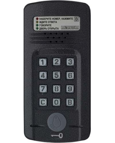 Антивандальный блок вызова Метаком МК2008.2-MFE Версия 2 в Калининграде Блоки вызова многоабонентные Pintop.ru