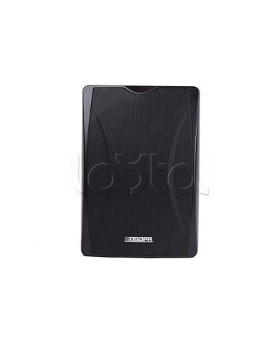 IP-громкоговоритель DSPPA MAG-6463 в Калининграде Система оповещения и трансляции Dsppa Pintop.ru