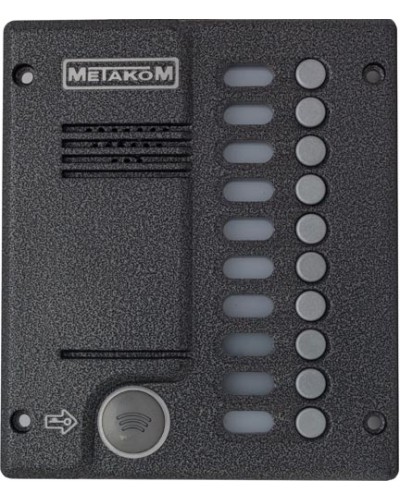 Блок вызова домофона Метаком MК10.2-MFEV в Калининграде Вызывные видеопанели малоабонентные Pintop.ru