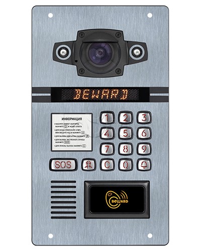 IP домофон BewardD KS81815133 1,3 Мп 2.1мм в Калининграде Вызывные IP панели Pintop.ru