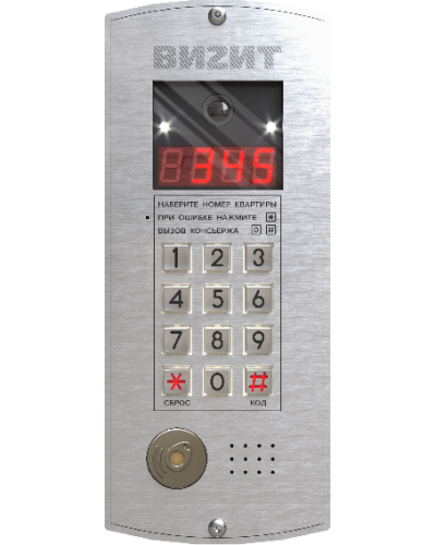 Блок вызова Vizit БВД-345FCB в Калининграде Блоки вызова многоабонентные Pintop.ru