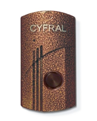 Устройство ключевое Цифрал КУ-95/Р в Калининграде Многоабонентные устройства Pintop.ru