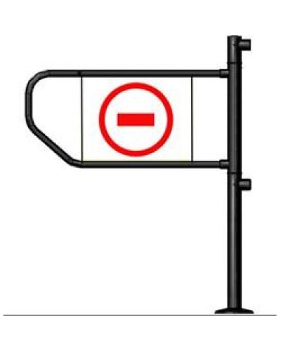 Калитка Сибирский Арсенал Калитка Флажок 32-ЛМ в Калининграде Калитки Pintop.ru