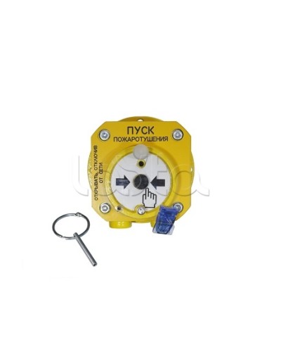 Устройство дистанционного пуска взрывозащищённое Спектрон-512-Exd-Н-УДП-01-HART в Калининграде Пожарные извещатели (Ex) Pintop.ru