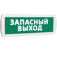 Табло SLT Т 12 "Запасный выход"