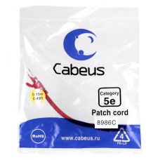 Патч-корд медный U/UTP кат.5е (0,15м) LSZH (красный) Cabeus (PC-UTP-RJ45-Cat.5e-0.15m-RD-LSZH)