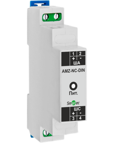 Адресный модуль Smartec AMZ-NC-DIN в Калининграде Адресная система охранно-пожарной радиоканальной сигнализации Smartec Pintop.ru
