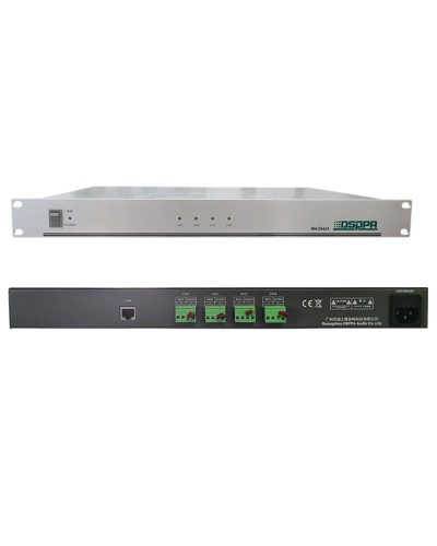 DSPPA MAG-6424 в Калининграде Система оповещения и трансляции Dsppa Pintop.ru