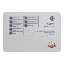 Модуль контроля и управления 4-канальный Плазма-Т МС322-24