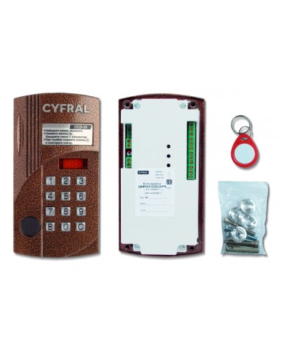 Блок вызова аудиодомофона на 20 абонентов Цифрал CCD-20/РKVС в Калининграде Вызывные аудиопанели малоабонентные Pintop.ru