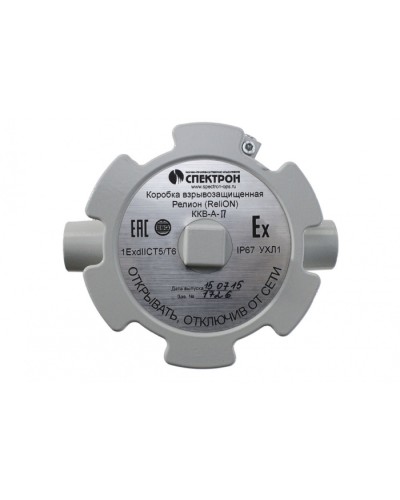 Коробка взрывозащищенная Релион-ККВ-А-П проходная в Калининграде Комутационные взрывозащищенные коробки Pintop.ru