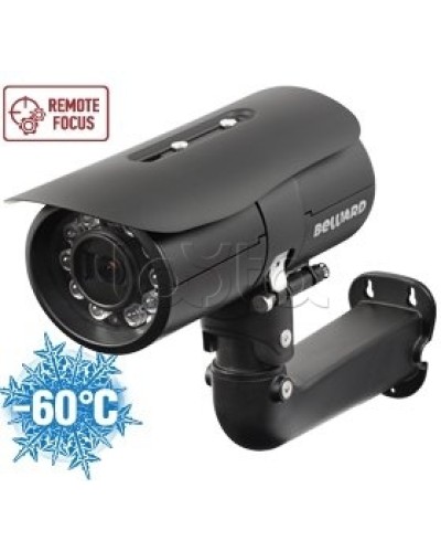 IP-камера видеонаблюдения в стандартном исполнении Beward B2520RZK в Калининграде IP-камеры Pintop.ru