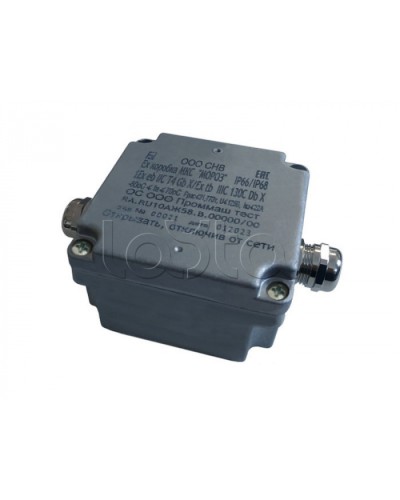 Металлическая коробка соединительная Магнито-контакт Ех коробка МКС «МОРОЗ» Ал ПЛ10 В1МВ25х1,5 6-12 ЛП в Калининграде Комутационные взрывозащищенные коробки Pintop.ru