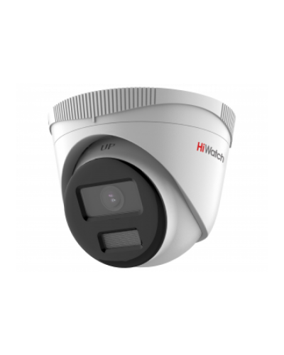 2Мп уличная IP-камера HiWatch DS-I253L(D)(2.8mm) в Калининграде IP-камеры Pintop.ru