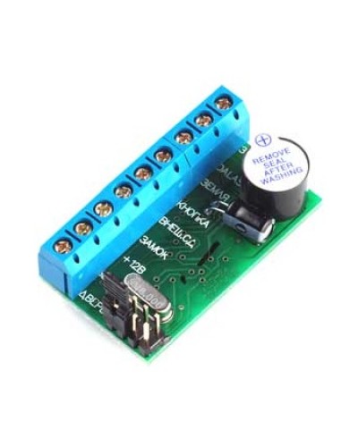 Контроллер автономный IronLogic Z-5R в Калининграде Контроллеры Pintop.ru