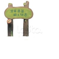 Громкоговоритель ландшафтный всепогодный DSPPA DSP-653