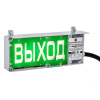 Оповещатель светозвуковой Эридан Экран-СЗ-ККВ К1 12-24 VDC "Автоматика отключена" (без доп. секции) (ШТ 3/4" + ЗГ+ЗГ)