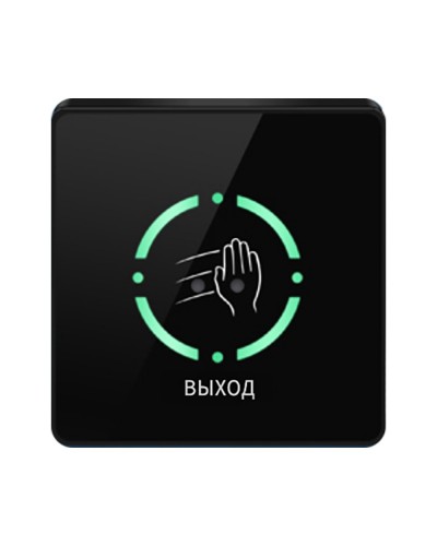 Бесконтактная кнопка выхода ProxWay PW 702 B в Калининграде Кнопки выхода Pintop.ru