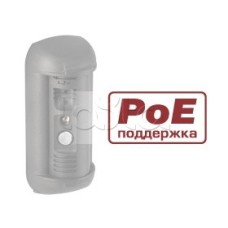 Контроллер для подключения 3 исполнительных устройств Beward DSxxxP-3L