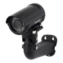 Уличная сетевая IP-камера Beward B5350RZQ