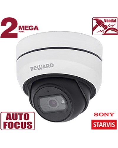 IP-камера видеонаблюдения купольная Beward SV2010DBZ в Калининграде IP-камеры Pintop.ru