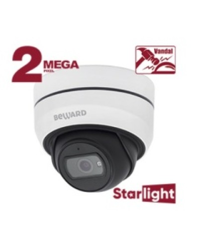 Купольная IP-камера Beward SV2012DB в Калининграде IP-камеры Pintop.ru