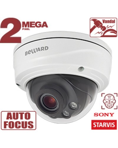 Купольная IP-камера Beward SV2018DVZ в Калининграде IP-камеры Pintop.ru
