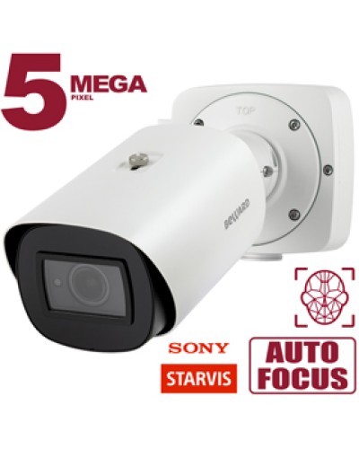 IP-камера видеонаблюдения в стандартном исполнении Beward SV3218RBZ в Калининграде IP-камеры Pintop.ru