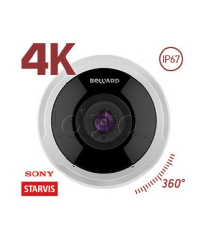 IP-камера видеонаблюдения купольная Beward SV6016FLM в Калининграде IP-камеры Pintop.ru