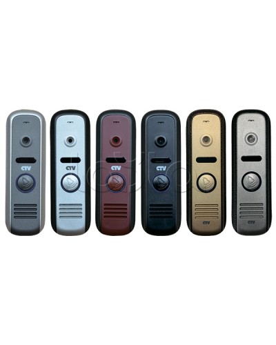 Панель вызывная CTV-D1000HD Sa в Калининграде Вызывные видеопанели малоабонентные Pintop.ru