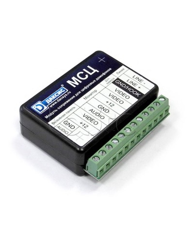 Модуль сопряжения CTV МСЦ в Калининграде Аксессуары для многоабонентных систем Pintop.ru