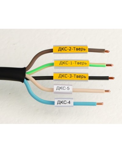 Маркировка для провода, гибкая, для трубочек. 4х12мм. Желтая DKC NUTFL12Y в Калининграде Крепежные изделия Pintop.ru