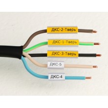 Маркировка для провода, гибкая, для трубочек. 4х15мм. Белая DKC NUTFL15