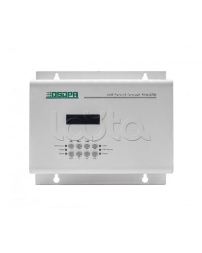 Усилитель терминальный DSPPA MAG-6701 в Калининграде Система оповещения и трансляции Dsppa Pintop.ru