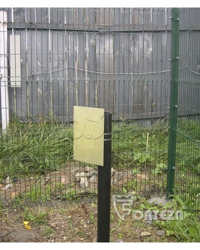 Устройство для формирования излома зоны обнаружения Forteza ОТРАЖАТЕЛЬ-360 в Калининграде Аксессуары для средств охраны периметра Pintop.ru