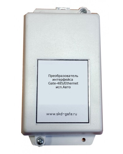 Преобразователь интерфейса Gate-Ethernet/Wiegand в Калининграде Сетевая СКУД - Gate Pintop.ru