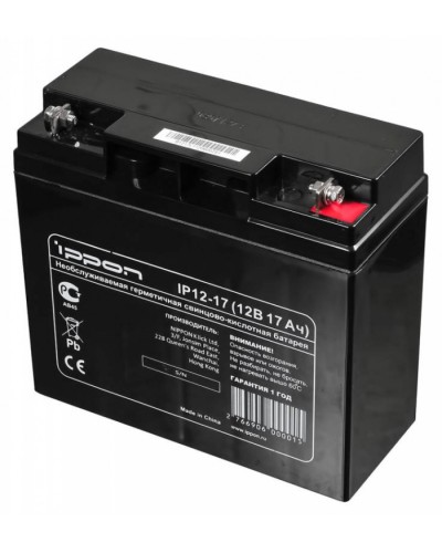 Аккумулятор свинцово-кислотный Ippon IP12-17 в Калининграде Электротехническое оборудование Pintop.ru