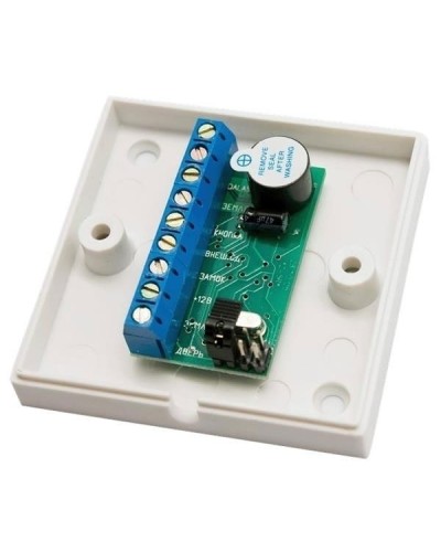 Контроллер автономный IronLogic Z-5R (в монтажной коробке) в Калининграде Контроллеры Pintop.ru