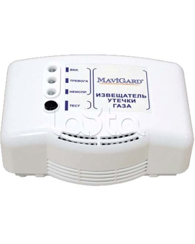 Извещатель газовый Mavigard GDR-1224C.1 (GD2R-12EC) в Калининграде Технологические извещатели Pintop.ru