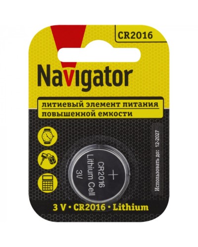 Элемент питания Navigator 93 821 NBT-CR2016-BP1 в Калининграде Электротехническое оборудование Pintop.ru