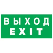 Наклейка Navigator 93 713 NL-40x40-A