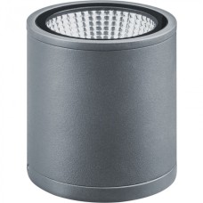 Светильник Navigator 80 637 NOF-D-W-027-02