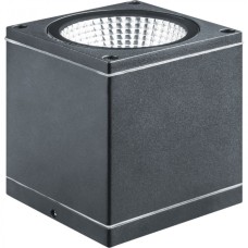 Светильник Navigator 80 638 NOF-D-W-028-01