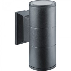 Светильник Navigator 80 642 NOF-D-W-030-01