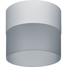 Светильник Navigator 93 305 NGX-C-008-01