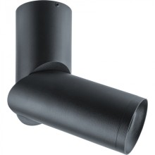 Светильник Navigator 93 309 NFS-C-023-02